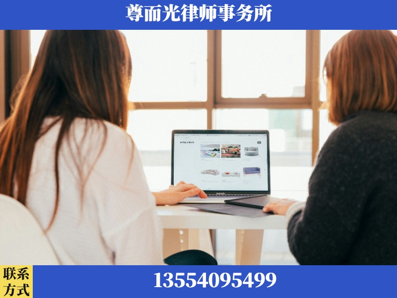 五峰-离婚纠纷律师