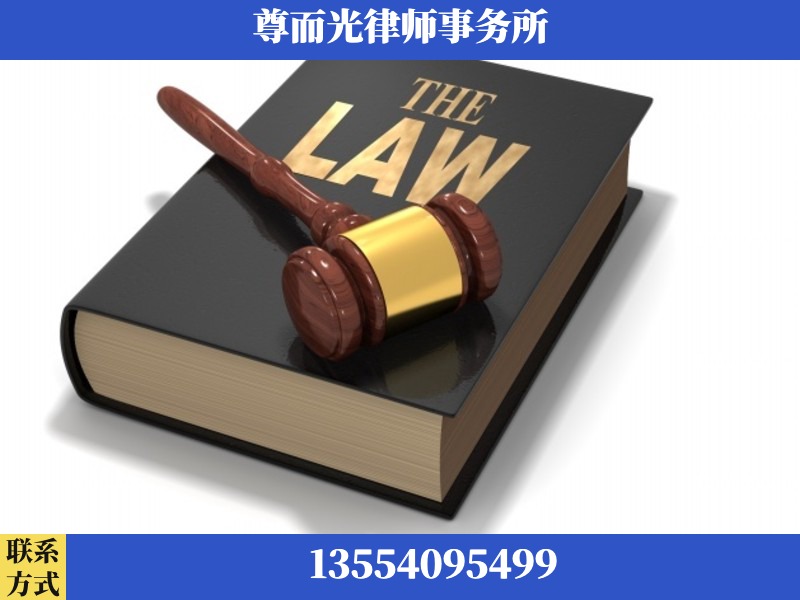 五峰-婚内出轨离婚律师