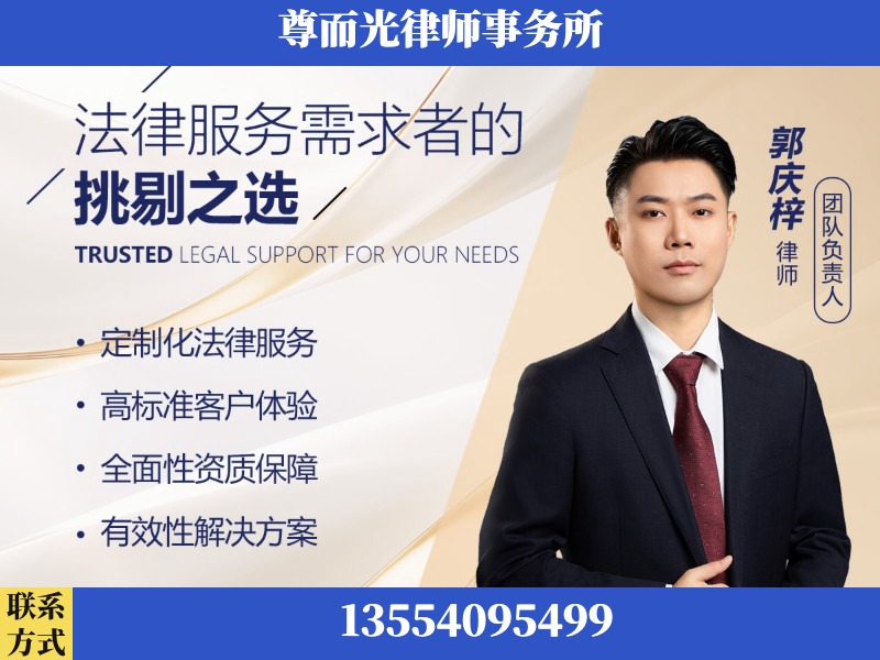 五峰-企业展示图