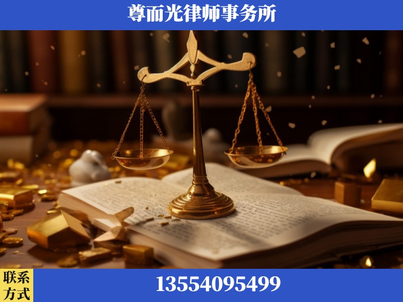 五峰-工伤赔偿律师